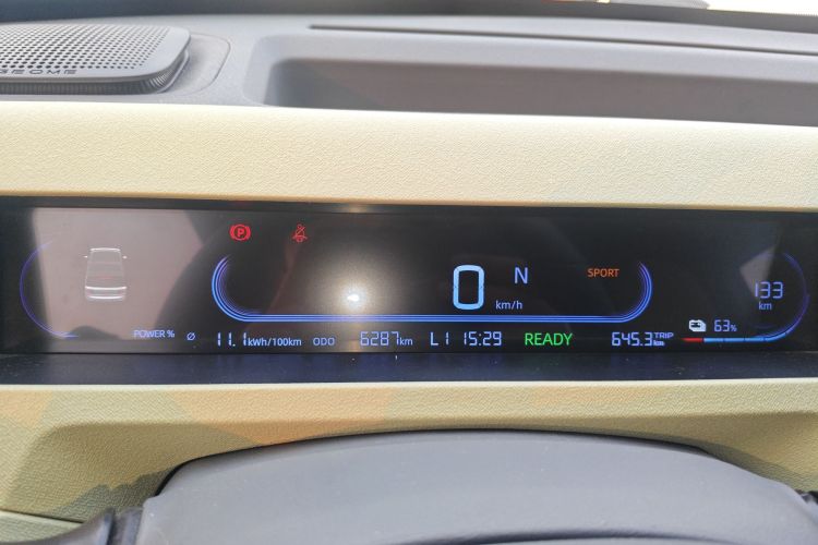 吉利银河 2024款 改款 熊猫mini 200km 龙腾版中控内饰14