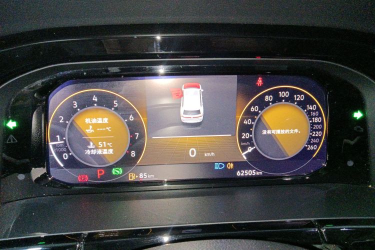 大众 途昂 2021款 330TSI 两驱尊崇豪华版中控内饰14