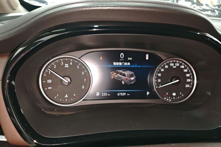 别克GL8 2023款 陆上公务舱 智享型中控内饰14