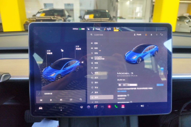 特斯拉 Model 3 2021款 标准续航后驱升级版 3D6局部细节14