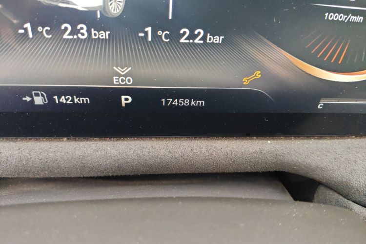 星途凌云 2023款 400T 两驱星尊版中控内饰15