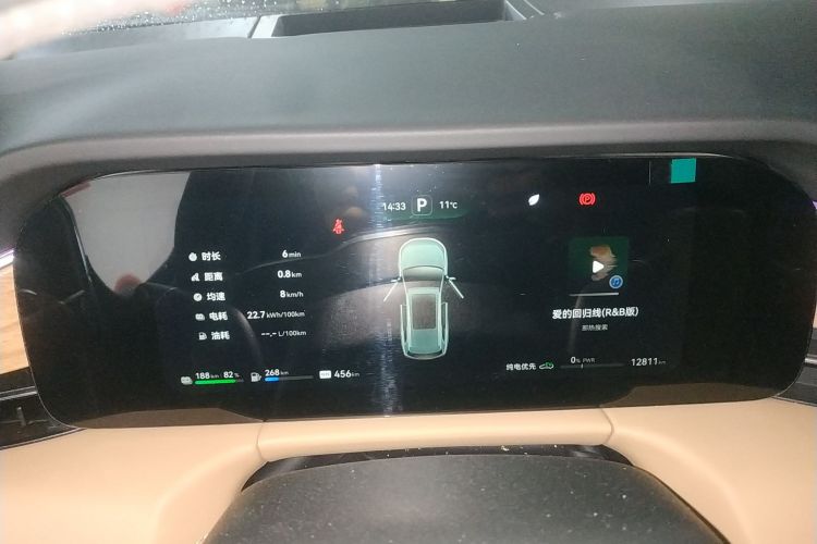 鸿蒙智行 问界M7 2022款 1.5T 后驱舒适版中控内饰14