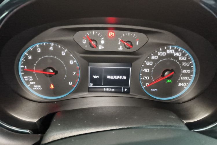 雪佛兰 迈锐宝XL 2017款 1.5T 自动锐驰版局部细节14