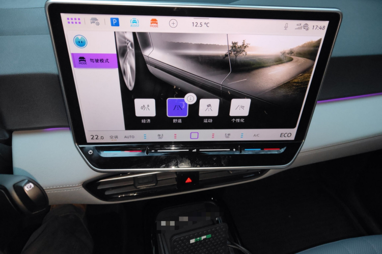 大众ID.3 2025款 改款 聪明款 极智版中控内饰16