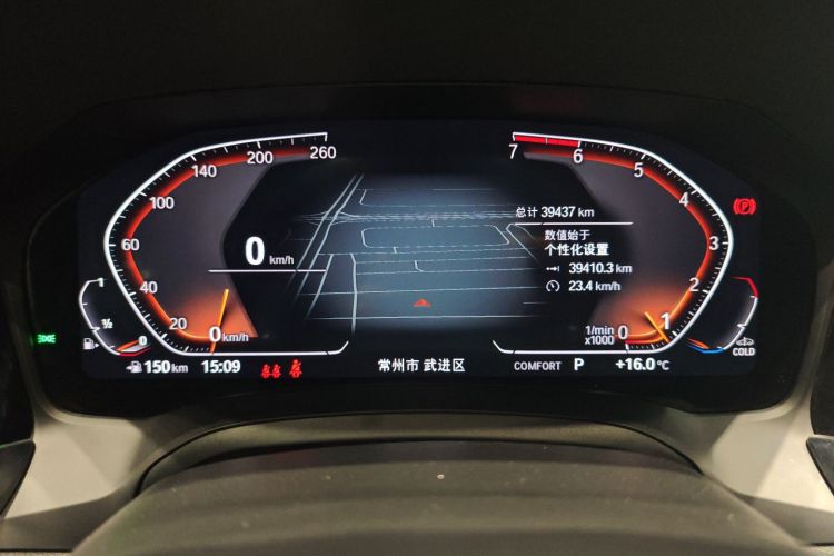 宝马4系 2021款 425i M运动曜夜版局部细节14