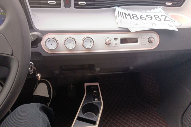 五菱汽车 宏光MINIEV 2021款 马卡龙时尚款 三元锂中控内饰16