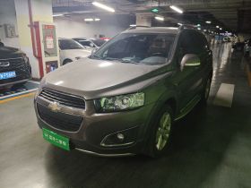 雪佛兰 科帕奇 2015款 2.4L 四驱旗舰版 7座