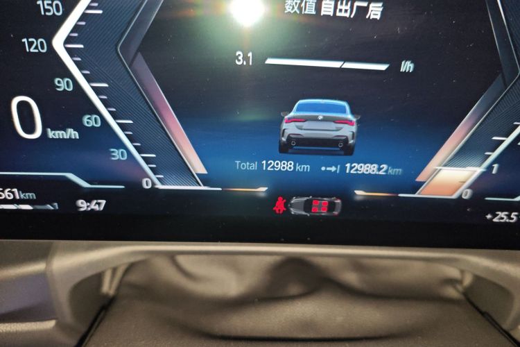 宝马4系 2023款 425i M运动曜夜套装中控内饰15