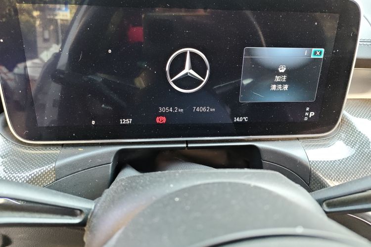 奔驰C级 2022款 改款 C 260 L 运动版中控内饰15