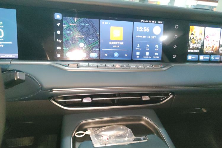 岚图汽车 岚图FREE 2024款 超长续航智驾版局部细节16