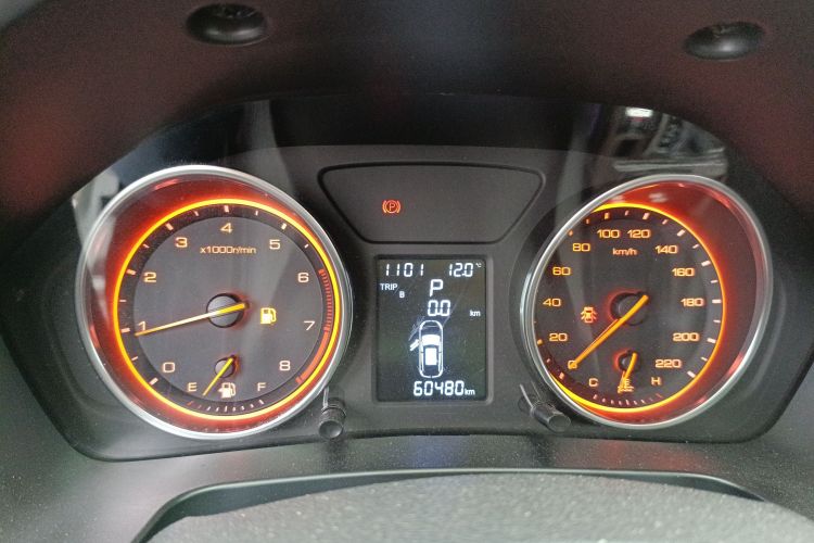 汉腾汽车 汉腾X5 2018款 1.5T CVT豪华版中控内饰14