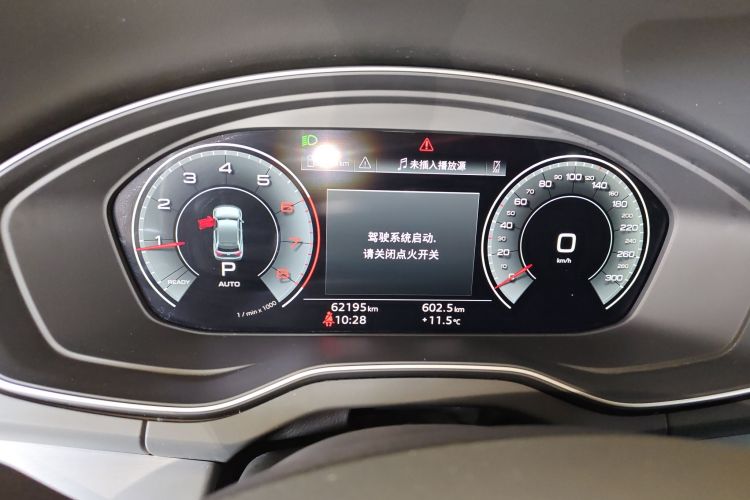 奥迪Q5L 2022款 40T 时尚动感型中控内饰14