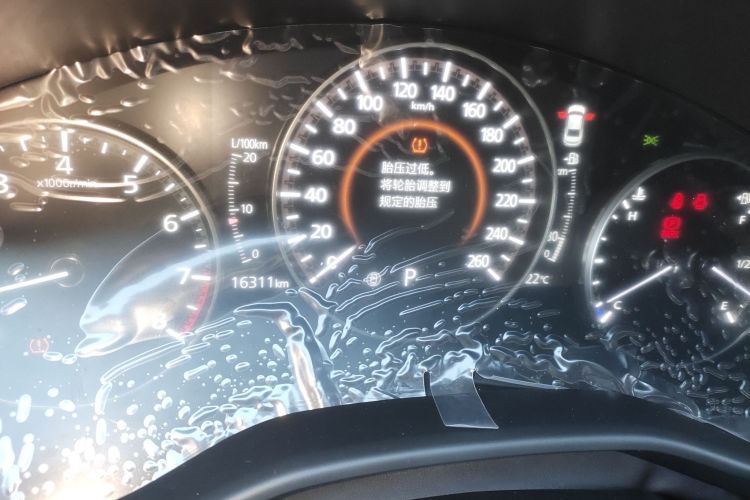 马自达3 昂克赛拉 2023款 2.0L 自动质臻版中控内饰14