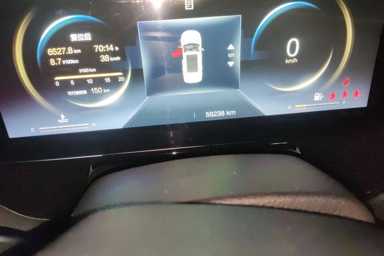 奔腾T99 2020款 20TD 自动尊享型中控内饰15