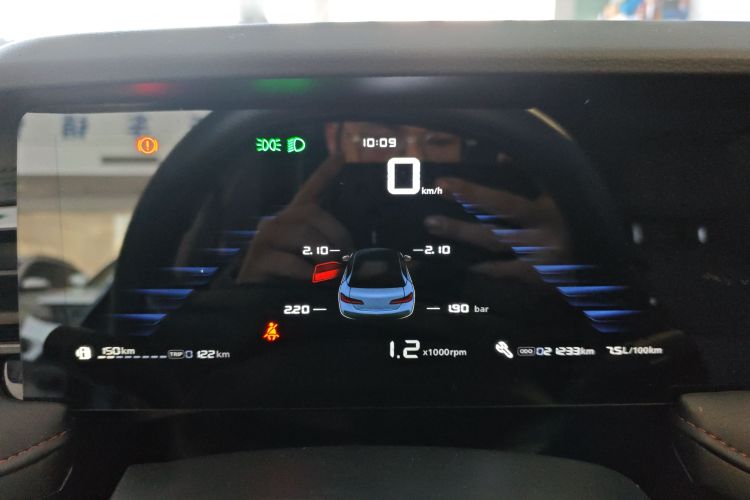 荣威i5 2023款 1.5L 手动舒享版中控内饰14