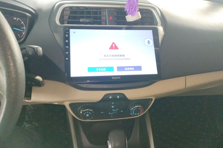 福特 福睿斯 2017款 改款 1.5L 自动舒适型中控内饰16