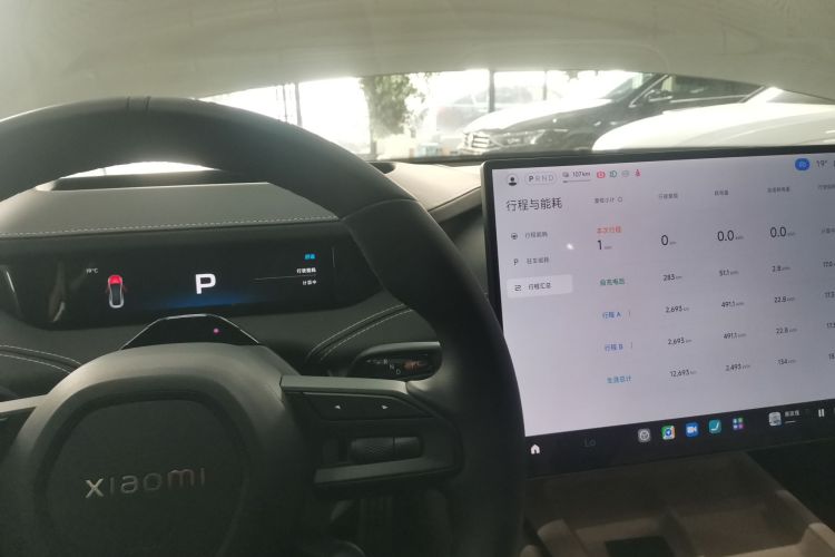 小米汽车 小米SU7 2024款 四驱超长续航高阶智驾Max版局部细节14