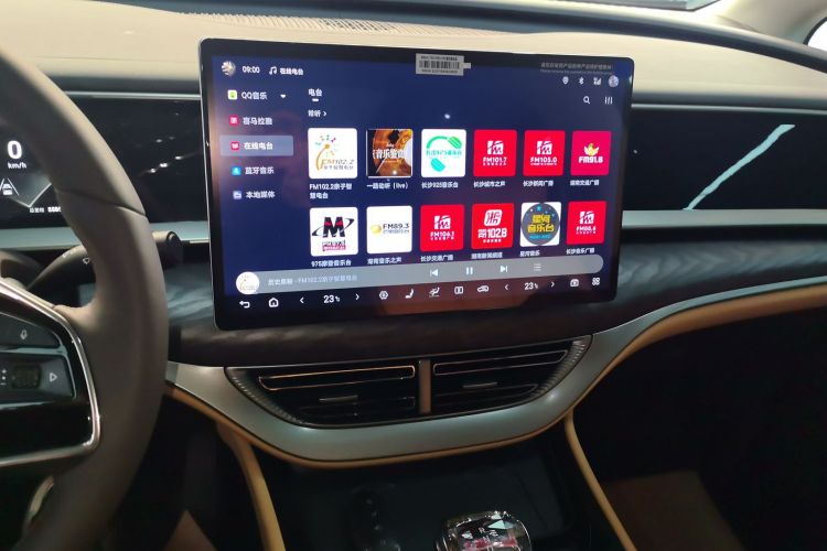 腾势D9 2024款 EV 620 尊享型局部细节16