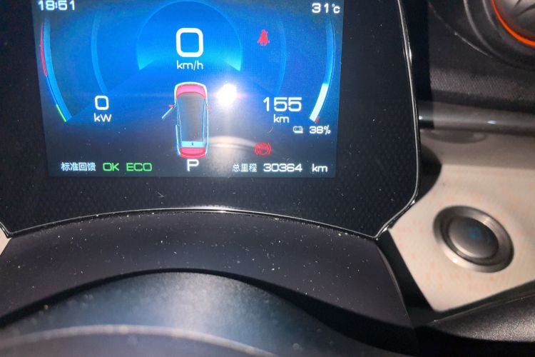 比亚迪 海豚 2021款 405km 时尚版中控内饰15