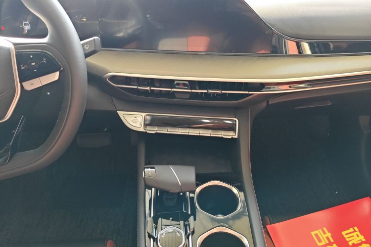 长安 逸动 2024款 PLUS 蓝鲸NE 1.4T GDI DCT高能版中控内饰16