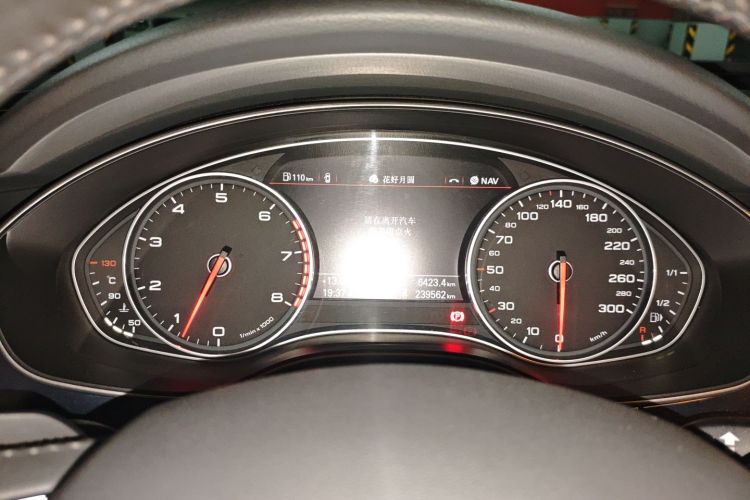 奥迪A6L 2012款 30 FSI 舒适型局部细节14