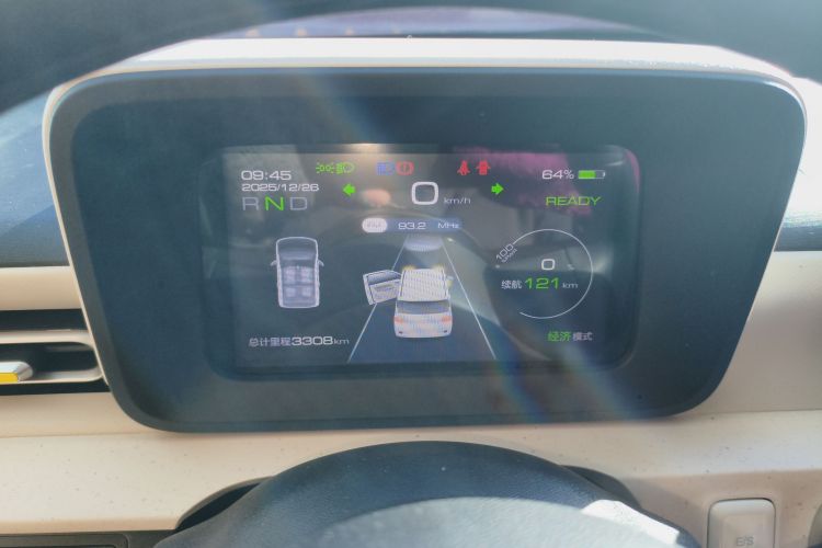 五菱汽车 宏光MINIEV 2024款 第三代 215km 青春版中控内饰14