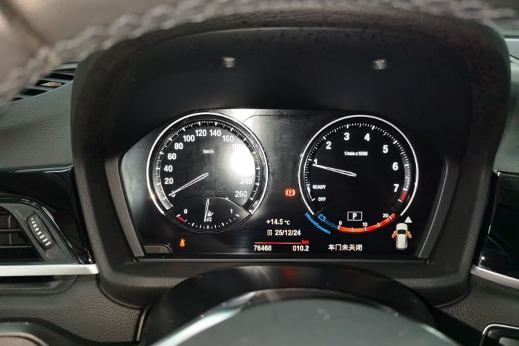 宝马X1 2021款 sDrive20Li 时尚型中控内饰14