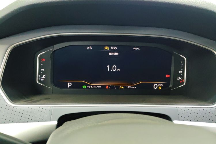 大众 朗逸 2024款 1.5L 自动星空五百万版局部细节14