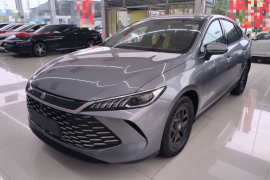 比亚迪 秦PLUS 2025款 DM-i 智驾版 55KM领先型