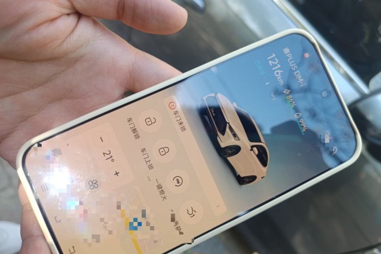 比亚迪 秦PLUS 2021款 DM-i 120KM 尊贵型中控内饰7001