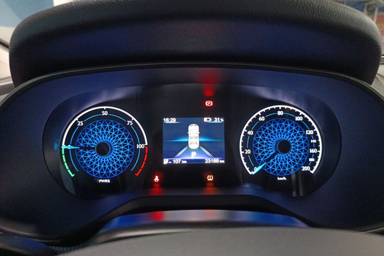 红旗E-QM5 2022款 431km 充电乐享版局部细节14