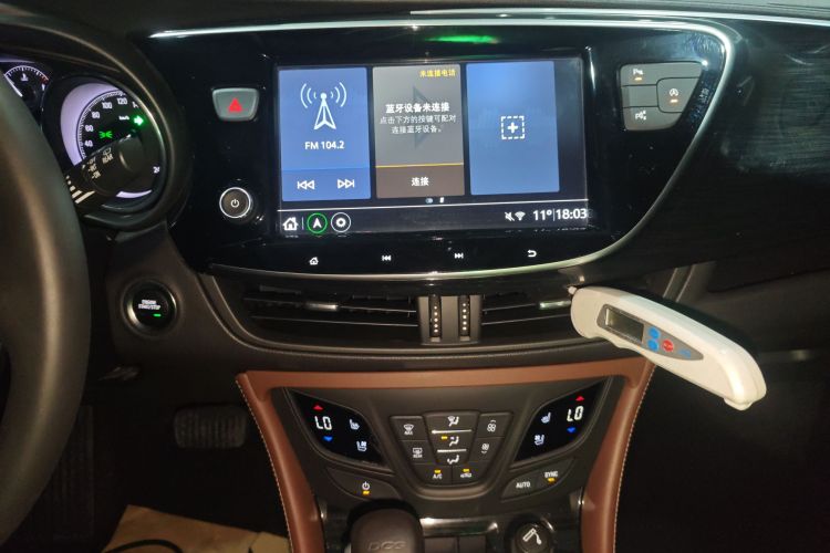 别克 昂科威 2020款 20T 两驱豪华型局部细节16