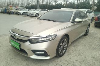 本田 英仕派 2019款 260TURBO 精致版 国VI