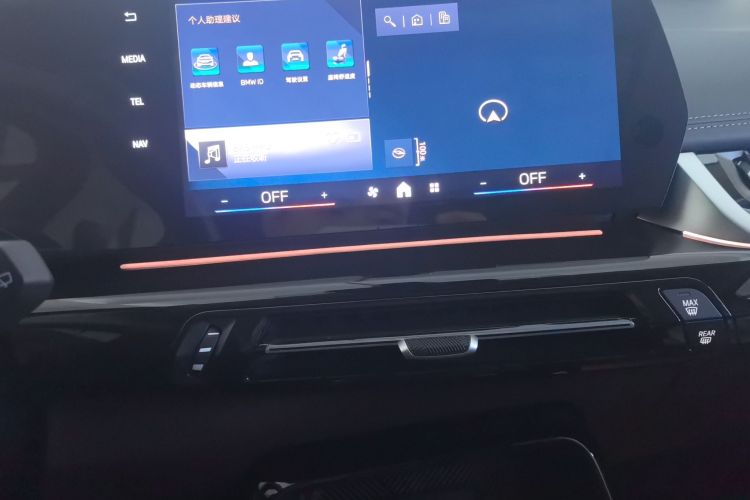 宝马X1 2024款 sDrive25Li X设计套装中控内饰16