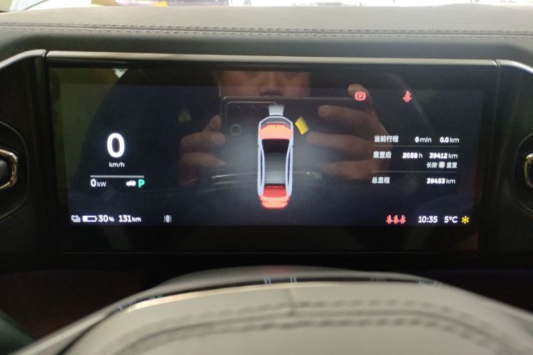 蔚来EC6 2020款 430KM 运动版中控内饰14