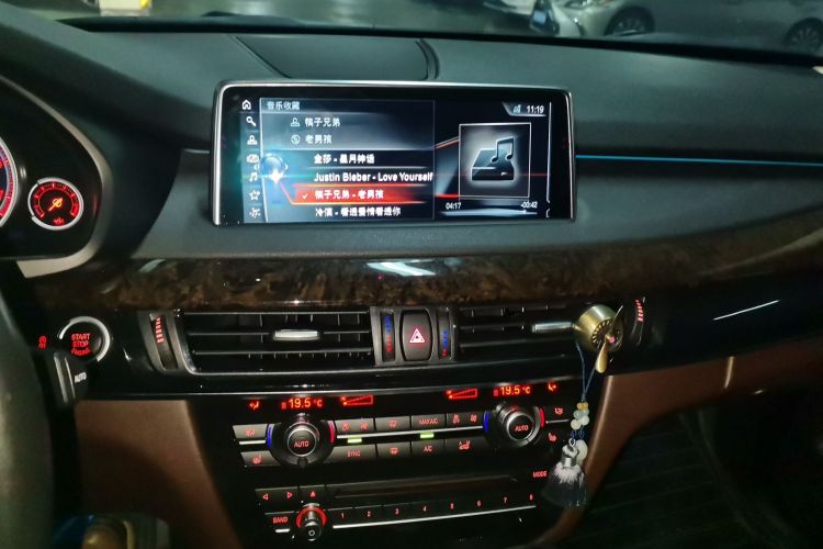 宝马X5(进口) 2017款 xDrive28i中控内饰16