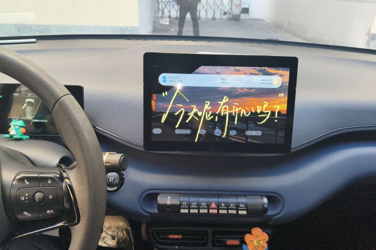 比亚迪 海鸥 2025款 305km 活力版中控内饰16