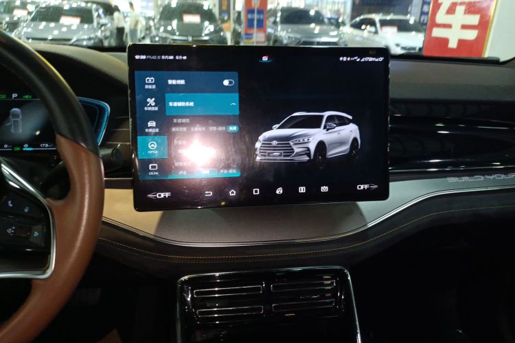 比亚迪 唐新能源 2021款 DM 2.0T 四驱高性能版创世旗舰型中控内饰16