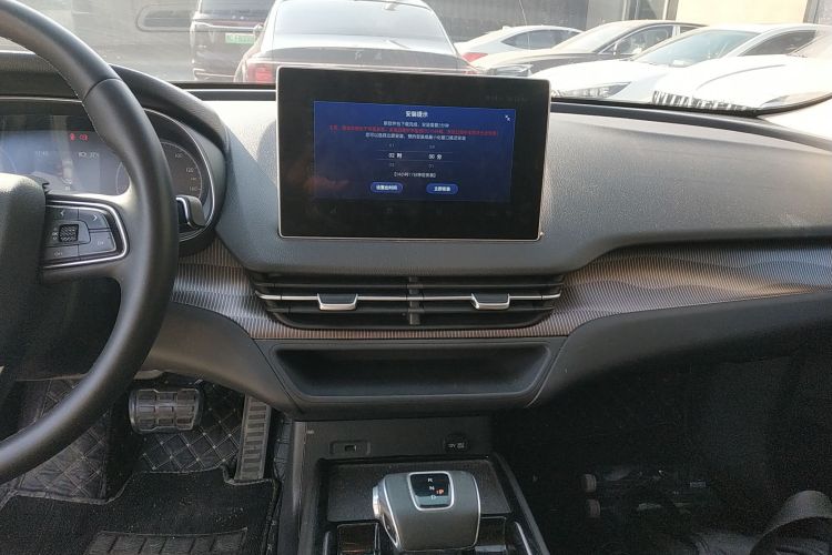 红旗E-QM5 2023款 改款 基础出行版局部细节16