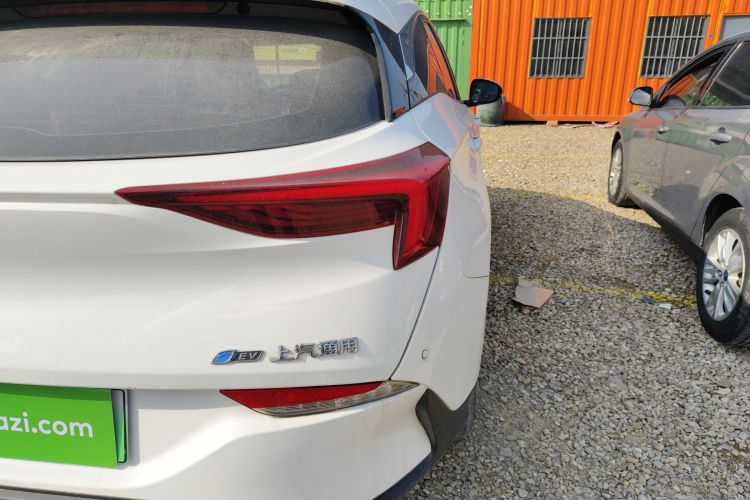 别克 微蓝6 2023款 430km 出行版车身外观9