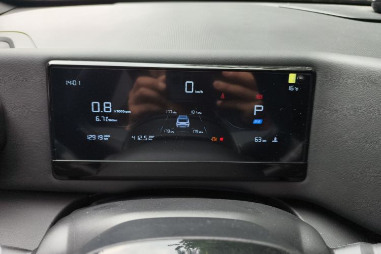 吉利汽车 吉利牛仔 2025款 1.5TD 潮玩版中控内饰14