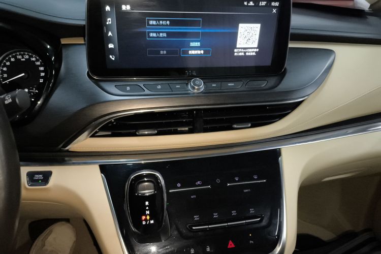 别克GL8 2023款 陆上公务舱 652T 豪华型局部细节16