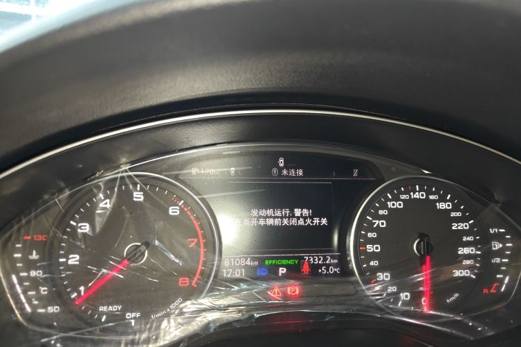 奥迪A4L 2019款 40 TFSI 进取型 国VI局部细节14