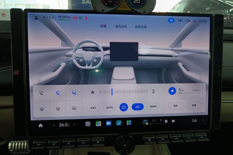 小米汽车 小米SU7 2024款 四驱超长续航高阶智驾Max版中控内饰16