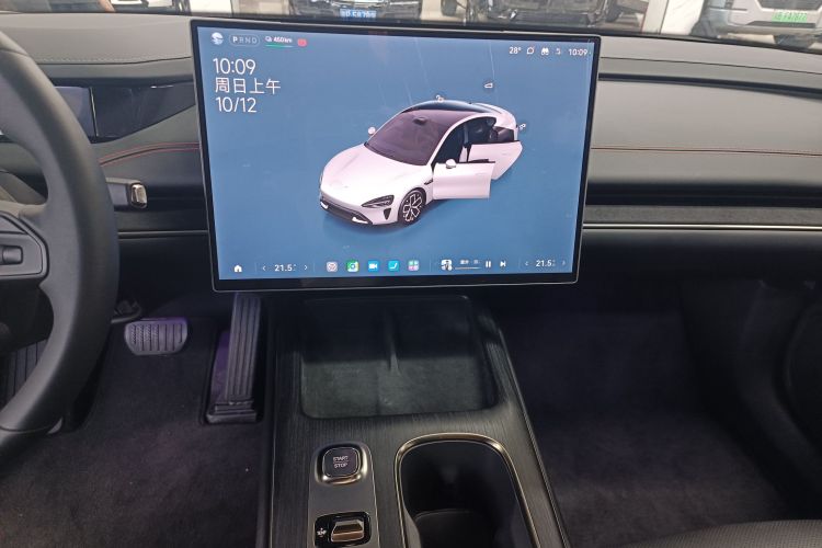 小米汽车 小米SU7 2024款 后驱超长续航高阶智驾Pro版中控内饰16