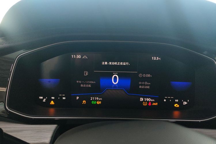 大众 速腾 2025款 300TSI DSG超越版中控内饰14