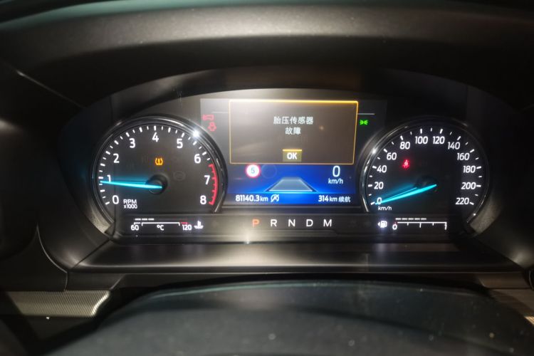 福特 探险者 2020款 EcoBoost 285 四驱风尚版 6座中控内饰14