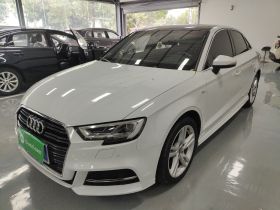 奥迪A3 2019款 Limousine 35 TFSI 时尚型 国V