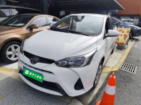 丰田 YARiS L 致享 2021款 1.5L CVT领先版