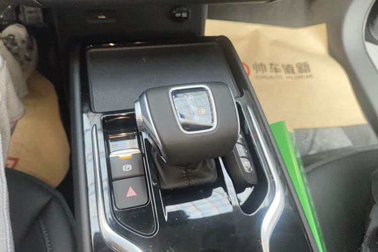 红旗E-QM5 2023款 改款 基础出行版中控内饰18